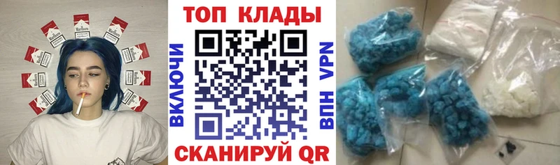 Цена Тайшет Галлюциногенные грибы  Бошки Шишки  СОЛЬ  Гашиш  АМФЕТАМИН  Мефедрон  КОКАИН 