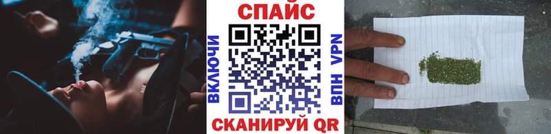 Бутират бутандиол Тайшет