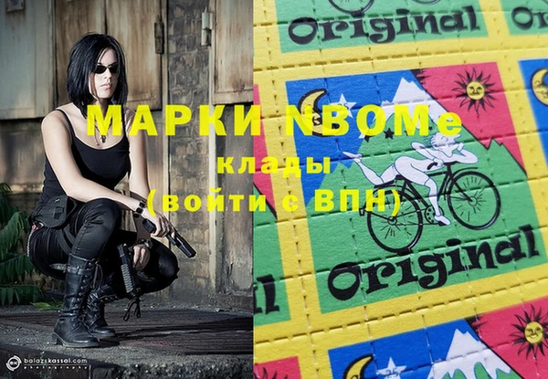 дмт Арсеньев