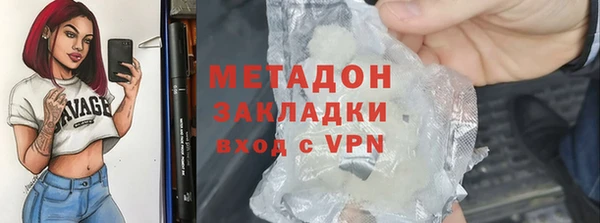 PSILOCYBIN Аркадак