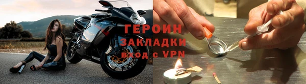 PSILOCYBIN Аркадак