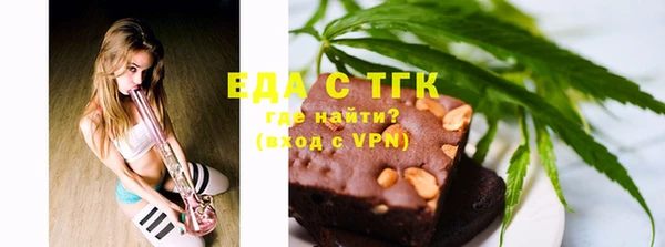 дмт Арсеньев