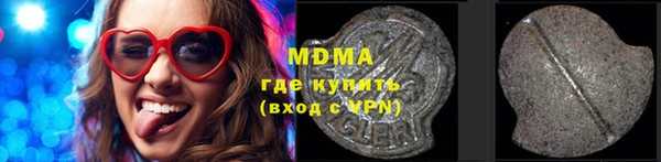 дмт Арсеньев