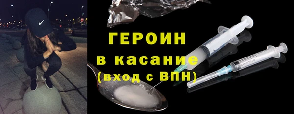 PSILOCYBIN Аркадак