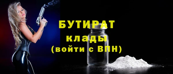 дмт Арсеньев