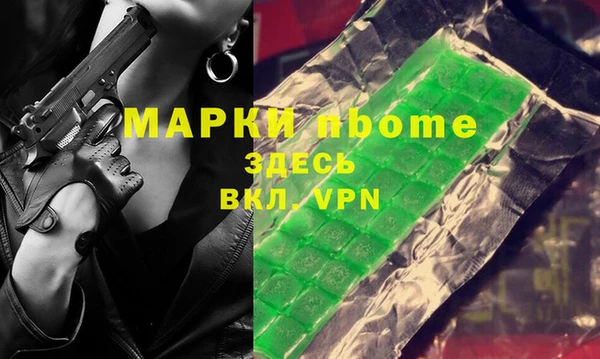 дмт Арсеньев