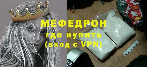 дмт Арсеньев