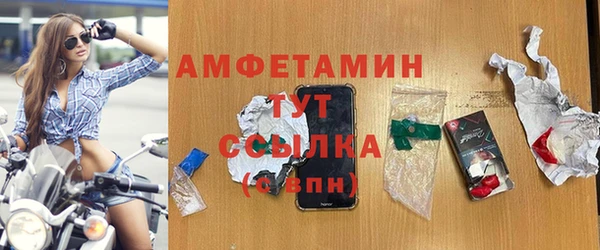 PSILOCYBIN Аркадак