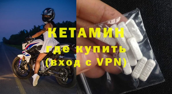 PSILOCYBIN Аркадак