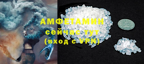 дмт Арсеньев