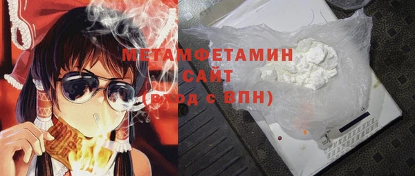 мдпв Мегион