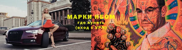 мяу мяу мука Медногорск