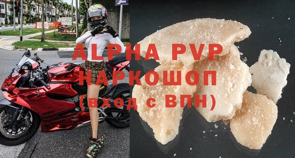 a pvp Медвежьегорск