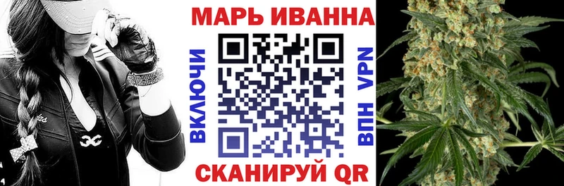 где найти   мориарти официальный сайт  Каннабис гибрид  Тайшет 